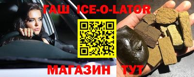 кокаин колумбия Камышлов