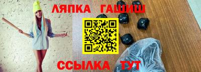 кокаин колумбия Камышлов