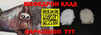 a pvp Кандалакша