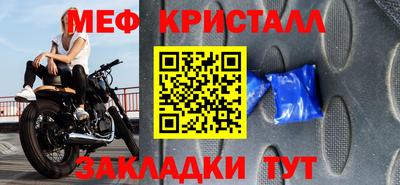 ECSTASY Канаш
