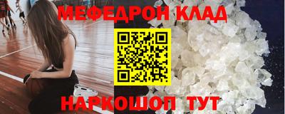 a pvp Кандалакша