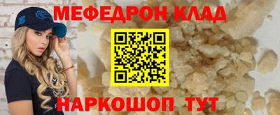 a pvp Кандалакша