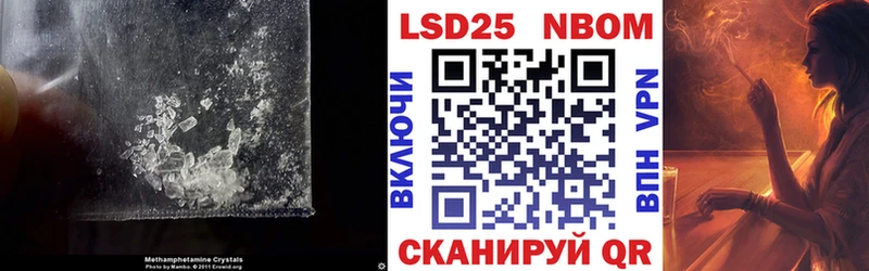 ЛСД экстази ecstasy Красноуфимск