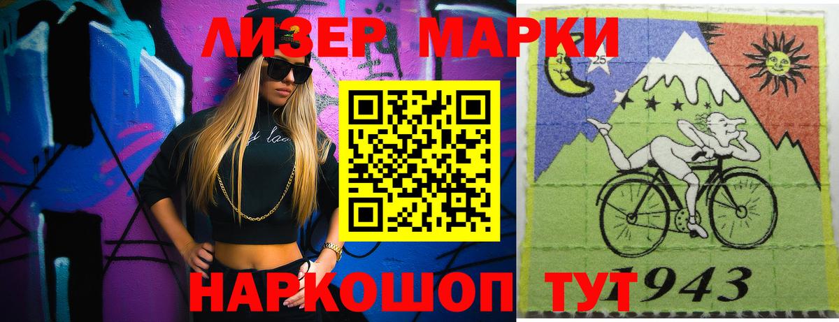 Лсд 25 экстази ecstasy  Вход с VPN  Красноуфимск  ЛСД экстази кислота 
